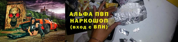 MDMA Premium VHQ Вязники