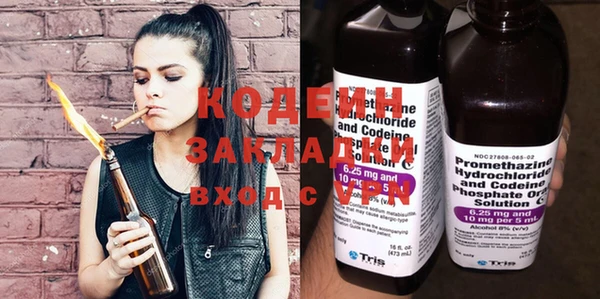 MDMA Premium VHQ Вязники