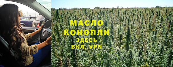 MDMA Premium VHQ Вязники